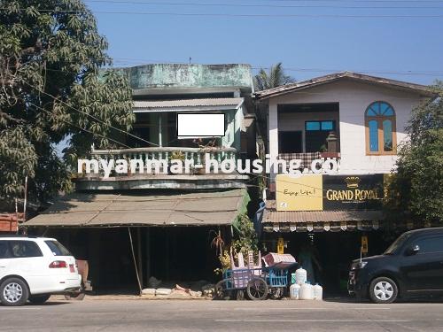 Myanmar real estate - for sale property - No.2382 - Spacious detached house for sale near downtown! - View of the house.