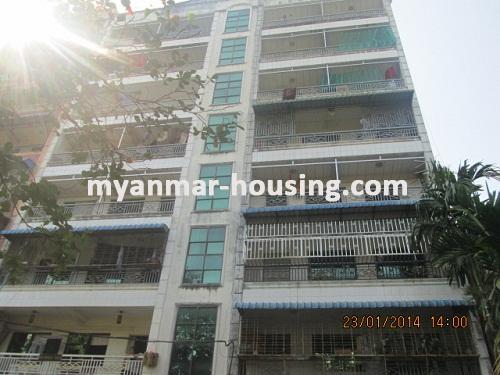 ミャンマー不動産 - 売り物件 - No.2397 - An apartment located in the center of Yangon! - View of the building.