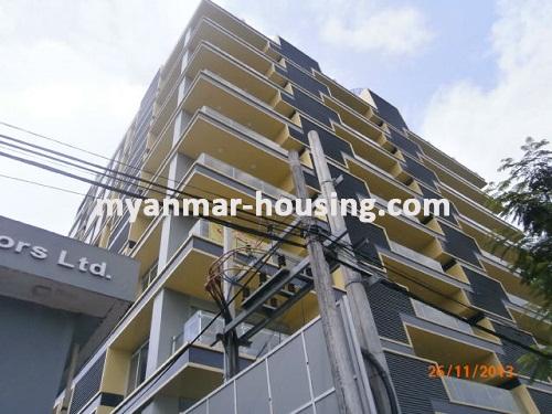 Myanmar real estate - for sale property - No.2408 - Good condo now for sale on Pyay Road ! - View of the building.