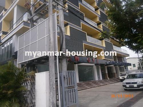 Myanmar real estate - for sale property - No.2408 - Good condo now for sale on Pyay Road ! - View of the infront.