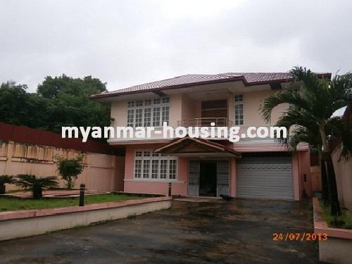 Myanmar real estate - for sale property - No.2417 - A good landed house with luxury to sale in Hlaing Township! - Infront view of the house.