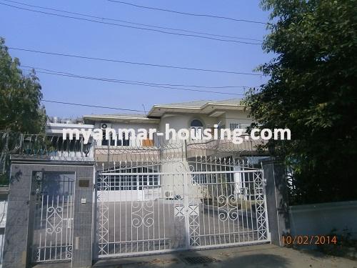 Myanmar real estate - for sale property - No.2434 - House for sale in Thin Gann Gyun! - View of the house.