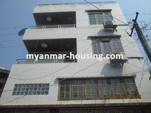 Myanmar real estate - for sale property - No.2499 - Well decorated house now for sale! - View of the house.