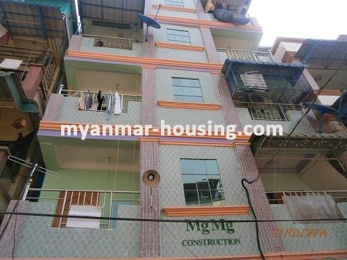 缅甸房地产 - 出售物件 - No.2512 - Located close to Dagon Center area this apartment for sale! - View of the building.