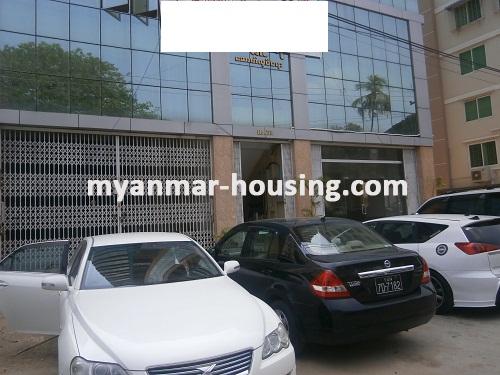 Myanmar real estate - for sale property - No.2548 - It is good to open office this condo for sale! - Front view of the building.