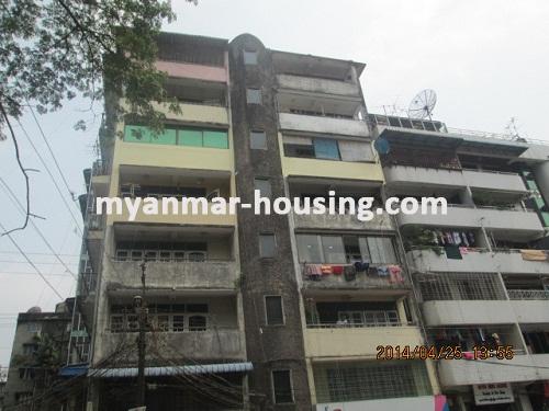 Myanmar real estate - for sale property - No.2551 - Well and renovated for sale in Dagon! - View of the building.