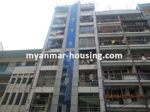 Myanmar real estate - for sale property - No.2553 - Hall type apartment for sale in lamandaw! - View of the building.