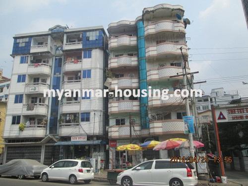 Myanmar real estate - for sale property - No.2555 - Good apartment for sale in Dagon! - View of the building.