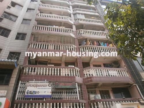 Myanmar real estate - for sale property - No.2573 - Good for shop in downtown! - View of the building.