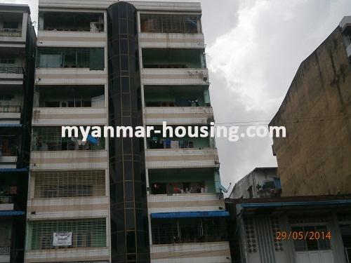 Myanmar real estate - for sale property - No.2607 - Nice apartment for sale in Kyauk Myaung! - Front view of the building.