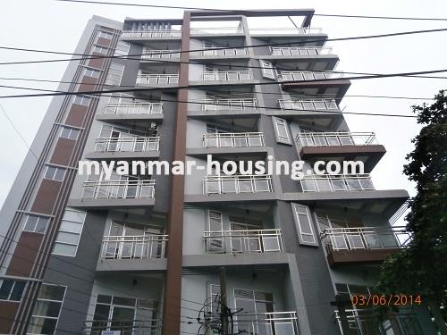 ミャンマー不動産 - 売り物件 - No.2618 - Brand new condo is ready for sale in Sanchaung! - Front view of the building.