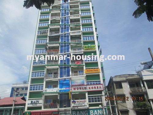 Myanmar real estate - for sale property - No.2674 - Wide good condo now for sale. - Front view of the building.