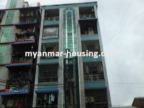 Myanmar real estate - for sale property - No.2711 - An apartment for sale near hledan junction! - Front view of the building.