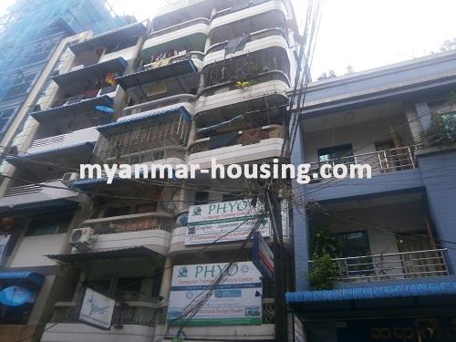 ミャンマー不動産 - 売り物件 - No.2719 - An apartment for sale in expats area! - View of the building.