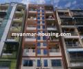 မြန်မာ အိမ်ခြံမြေ အကျိုးဆောင် - ရောင်းရန် property - No.2764