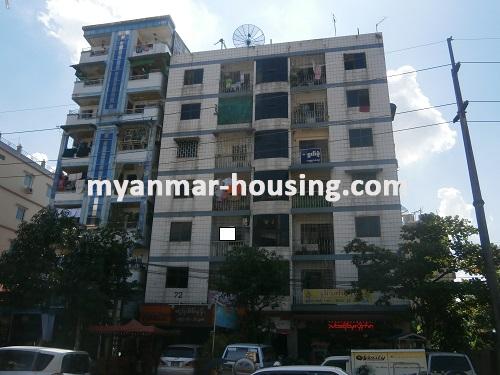 Myanmar real estate - for sale property - No.2917 - Wide apartment for sale on Parami road. - View of the building.