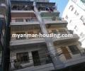 မြန်မာ အိမ်ခြံမြေ အကျိုးဆောင် - ရောင်းရန် property - No.2942