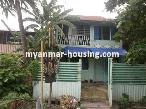 Myanmar real estate - for sale property - No.992 - Landed house with resonable price for sale in South Okkalapa ! - View of the building